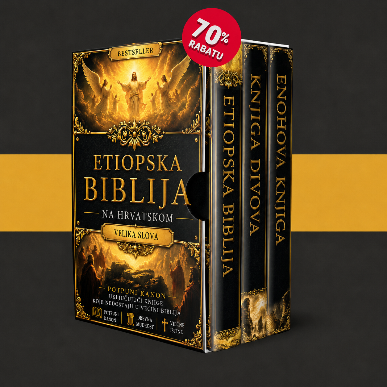 Etiopska Biblija + 2 BONUSA