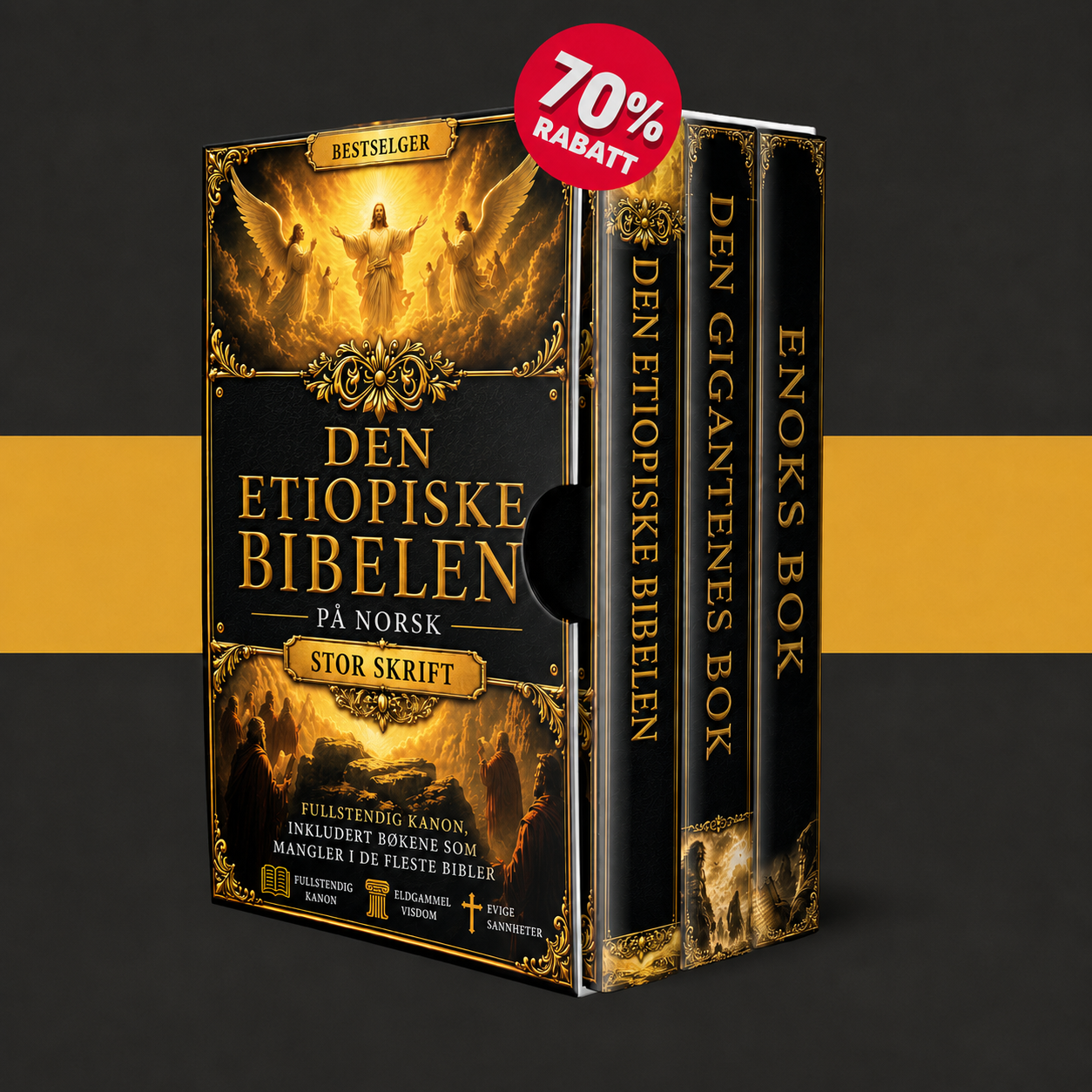 Etiopisk bibel + 2 BONUS