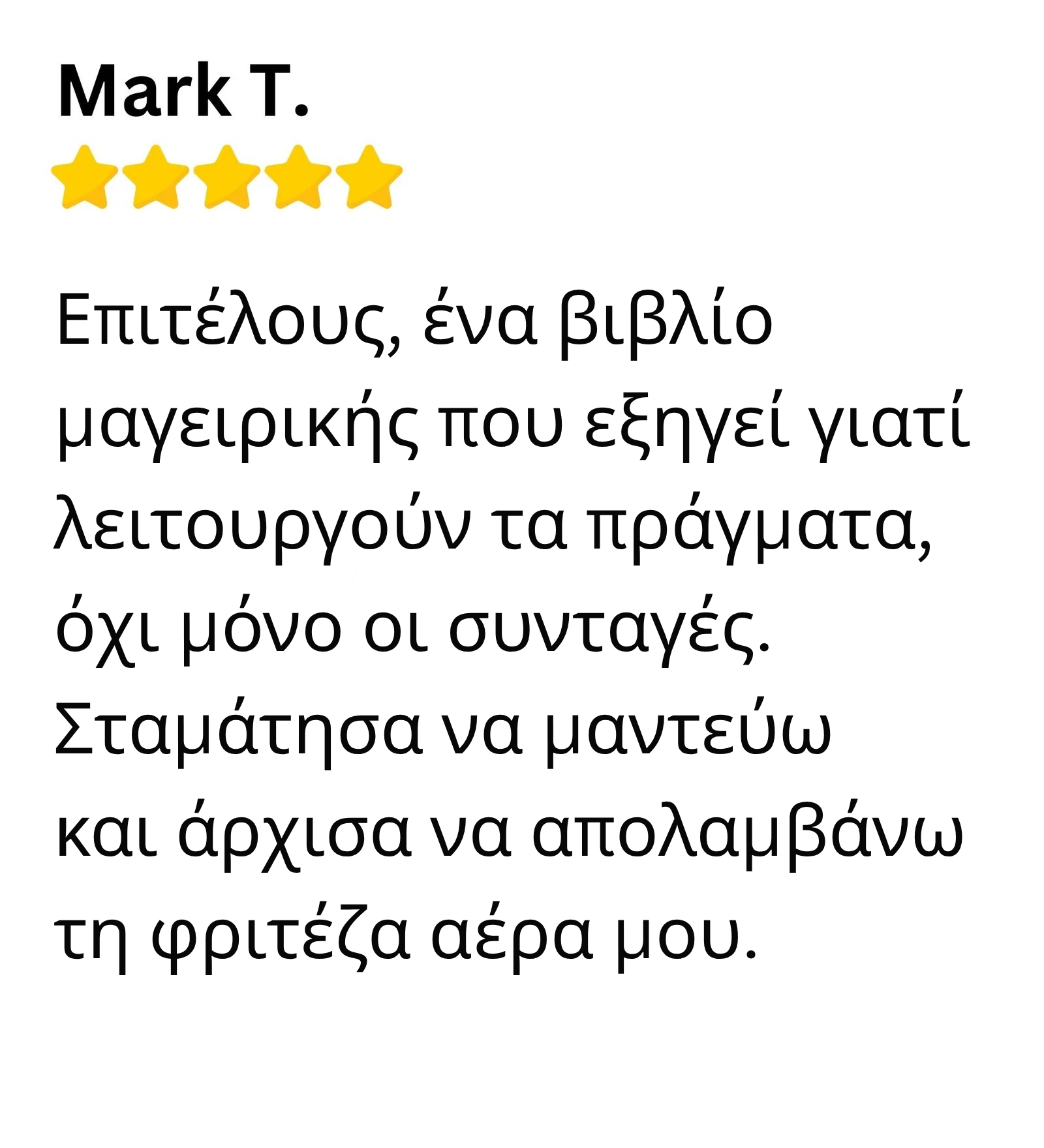 Customer review 4