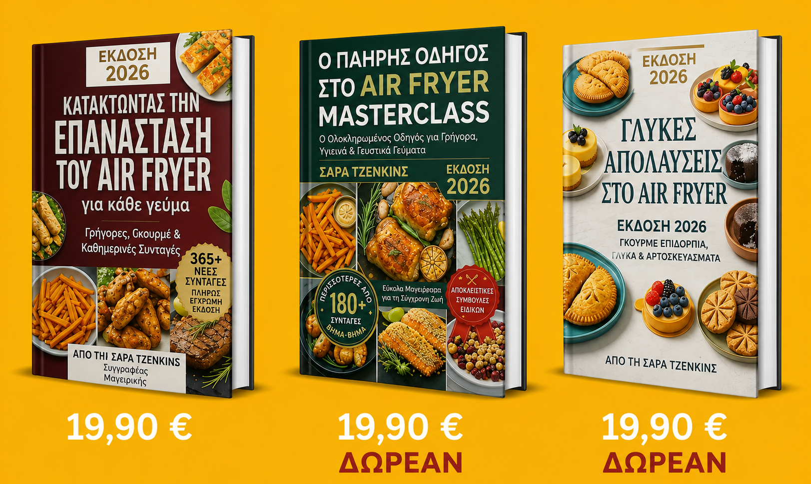 3 Books Bundle