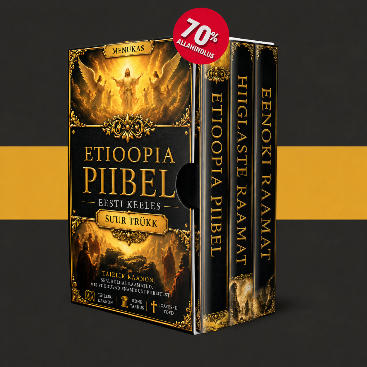 Etioopia Piibel + 2 BOONUST